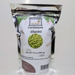 Green Cardamom (Elaichi) 7.0 oz